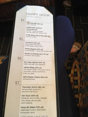 Menu photo 7 Chart House Newport, KY