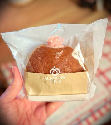 Sunmerry Bakery by null