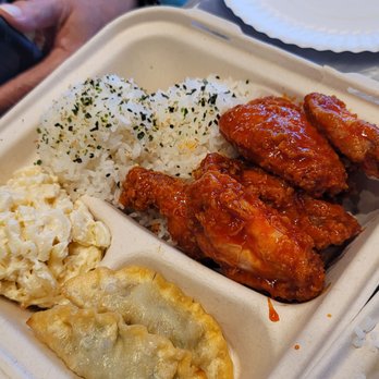 bb.q Chicken Kahala - Wings of Fire (full plate) - Chicken Wings Near Me - Honolulu, Hawaii