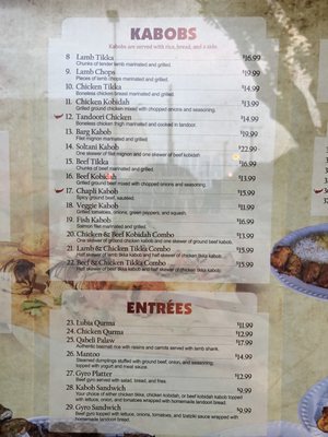 Menu photo 4 Ariana Kabob Richmond, VA Menu photo 4 Ariana Kabob Richmond, VA