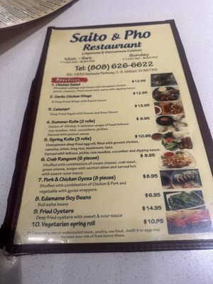Menu photo 1 Saito & Pho Restaurant III Mililani, HI Menu photo 1 Saito & Pho Restaurant III Mililani, HI