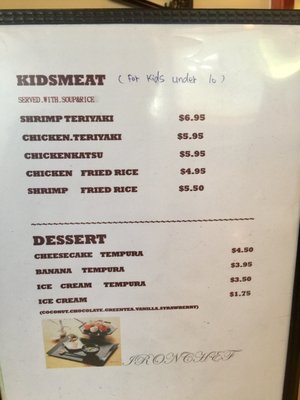 Menu photo 4 Iron Chef Suffolk, VA Menu photo 4 Iron Chef Suffolk, VA