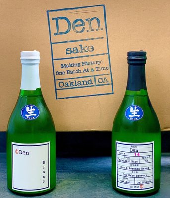Den Sake Brewery by null