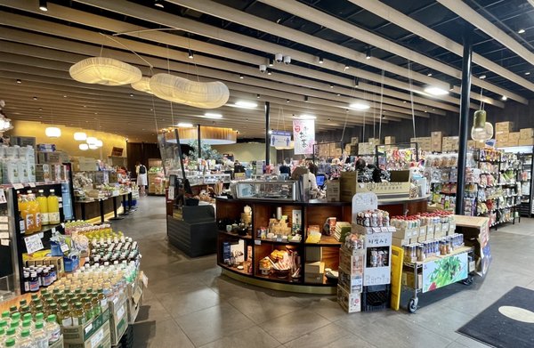 Maruichi Japanese Food & Deli by null