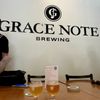 Grace Note Brewing gift card