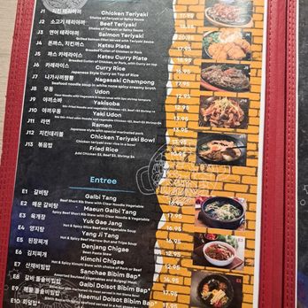 Ohya Sushi, Korean Kitchen & Bar - Korean Near Me - Glendale, Arizona Ohya Sushi, Korean Kitchen & Bar - Korean Near Me - Glendale, Arizona