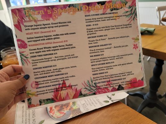 Menu photo 7 Fern Thai on Main Bellevue, WA