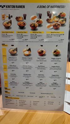 Menu photo 8 KINTON RAMEN ROBSON Vancouver, BC Menu photo 8 KINTON RAMEN ROBSON Vancouver, BC