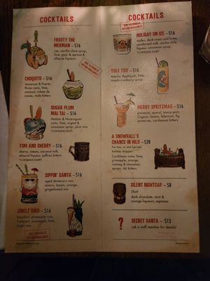 Menu photo 8 The Emerald Lounge Richmond, VA Menu photo 8 The Emerald Lounge Richmond, VA