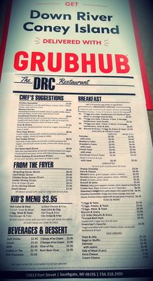 Menu photo 4 Down River Coney Island Southgate, MI Menu photo 4 Down River Coney Island Southgate, MI