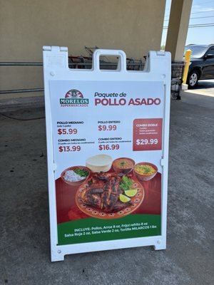 Menu photo 1 Supermercados Morelos Broken Arrow, OK Menu photo 1 Supermercados Morelos Broken Arrow, OK