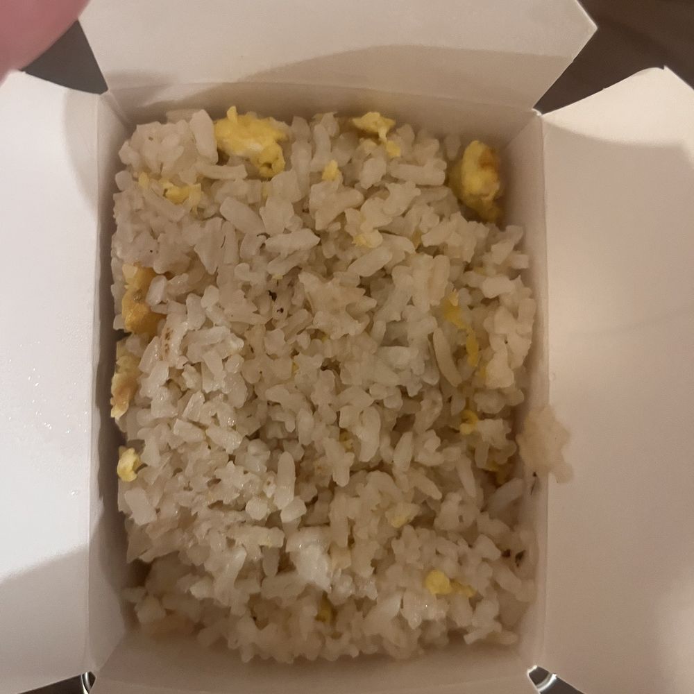 Side Fried Rice