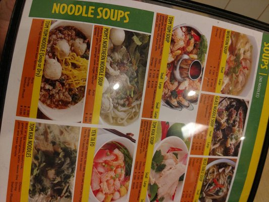Menu photo 4 Chada Thai Food Simi Valley Simi Valley, CA Menu photo 4 Chada Thai Food Simi Valley Simi Valley, CA