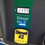 Photo of Chevron GM Oil 184