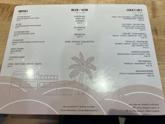 Menu photo 3 The Boat Seattle, WA