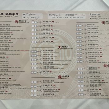 Kingsfield Chinese Cusine - Chinese Near Me - Markham, Ontario