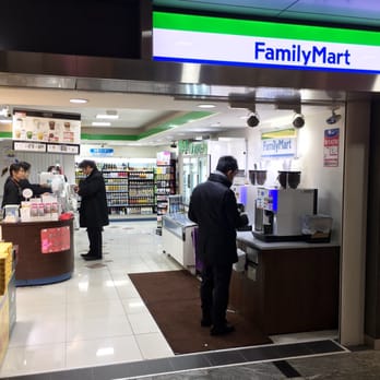 ファミリーマート 新幹線博多駅店 Convenience Stores 博多区博多駅中央街1 1 福岡市 福岡県 Japan Phone Number