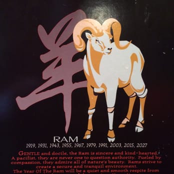 Mandarin Restaurant - Year of The Ram 2015. - Chinese Near Me - Bountiful, Utah