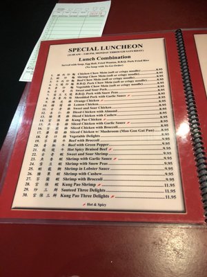 Menu photo 8 China Garden Bakersfield, CA Menu photo 8 China Garden Bakersfield, CA