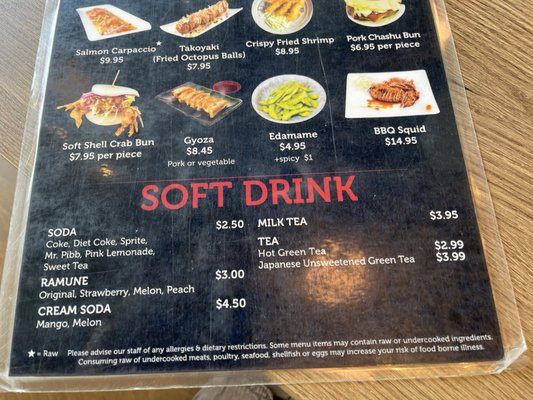 Menu photo 8 Kiwami Ramen Laredo, TX