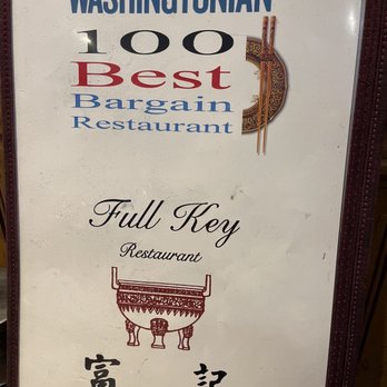 Full Key Restaurant - Chinese Near Me - Wheaton, Maryland