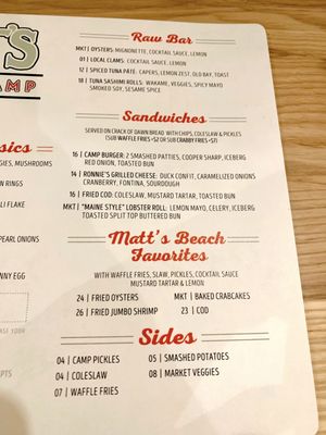Menu photo 6 Matt’s Fish Camp Fenwick Island, DE