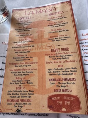 Menu photo 6 La Masa Restaurant New York, NY