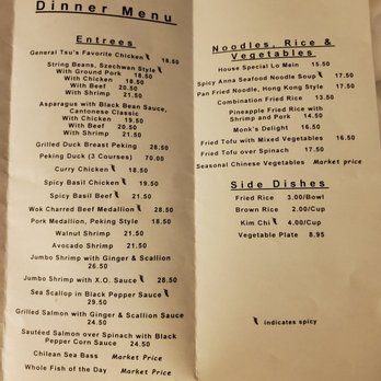 Hsu's Atlanta - Chinese Near Me - Atlanta, Georgia Hsu's Atlanta - Chinese Near Me - Atlanta, Georgia