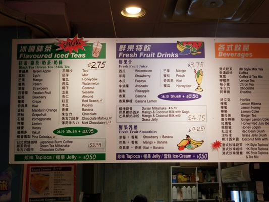 Menu photo 6 Tasty House Markham, ON Menu photo 6 Tasty House Markham, ON