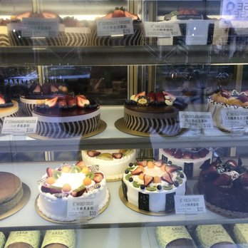 Fay Da Bakery - Varies of cakes - Bakeries Near Me - New York, New York Fay Da Bakery - Varies of cakes - Bakeries Near Me - New York, New York