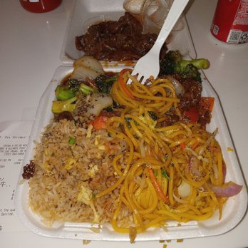 China A Go Go - I said for here - Chinese Near Me - North Las Vegas, Nevada China A Go Go - I said for here - Chinese Near Me - North Las Vegas, Nevada