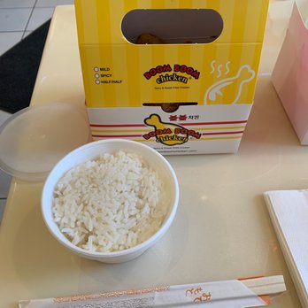 Boom Boom Chicken - Korean Near Me - Fort Lee, New Jersey Boom Boom Chicken - Korean Near Me - Fort Lee, New Jersey