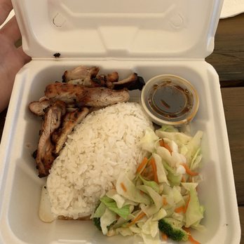 The Wok Teriyaki Grill - Chicken teriyaki! - Food Trucks Near Me The Wok Teriyaki Grill - Chicken teriyaki! - Food Trucks Near Me