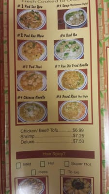 Menu photo 5 Mr You Express Claremont, CA