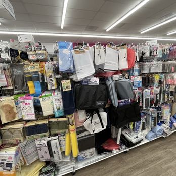 Daiso - Cosmetics & Beauty Supply Near Me - Van Nuys, California