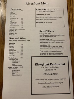 Menu photo 1 Riverfront Restaurant Chilhowie, VA