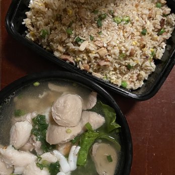 Jin Jin Deli - (Top) Salty Fish Chicken Fried Rice (Bottom) House Noodle Soup - Chinese Near Me - Portland, Oregon Jin Jin Deli - (Top) Salty Fish Chicken Fried Rice (Bottom) House Noodle Soup - Chinese Near Me - Portland, Oregon