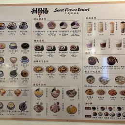 Menu Menu