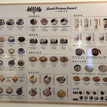 Sweet Fortune Dessert - Menu - Desserts Near Me - San Gabriel, California Sweet Fortune Dessert - Menu - Desserts Near Me - San Gabriel, California