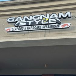 Gang Nam Karaoke