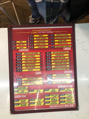 Menu photo 5 WAVA HALAL GRILL Dallas, TX Menu photo 5 WAVA HALAL GRILL Dallas, TX