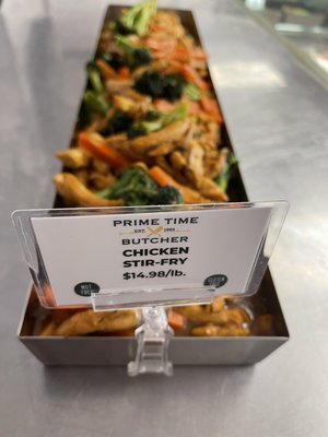 Prime Time Butcher by null