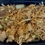 Photo of Stir Fry Chef