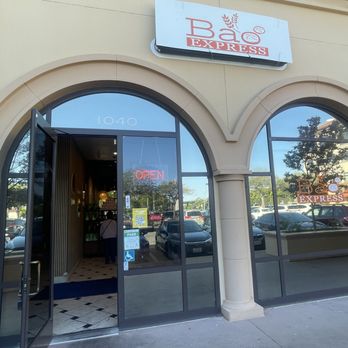 Bao Express - Dim Sum Near Me - San Mateo, California Bao Express - Dim Sum Near Me - San Mateo, California