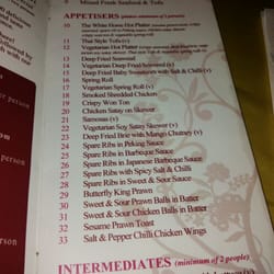 The White Horse - The menu
