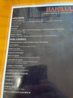 Menu photo 1 hanilul kitchen Erlanger, KY