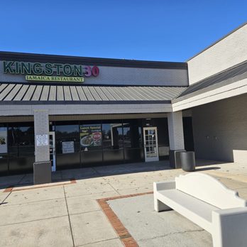 Kingston 30 - We are located at 455 Grayson highway lawrenceville GA , you can contact us at (678) 373-3383 - Caribbean Near Me - Lawrenceville, Georgia Kingston 30 - We are located at 455 Grayson highway lawrenceville GA , you can contact us at (678) 373-3383 - Caribbean Near Me - Lawrenceville, Georgia