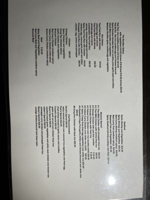 Menu photo 1 Melanee Thai Los Angeles, CA Menu photo 1 Melanee Thai Los Angeles, CA