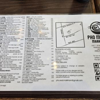 Pho Metro - Vietnamese Near Me - Markham, Ontario