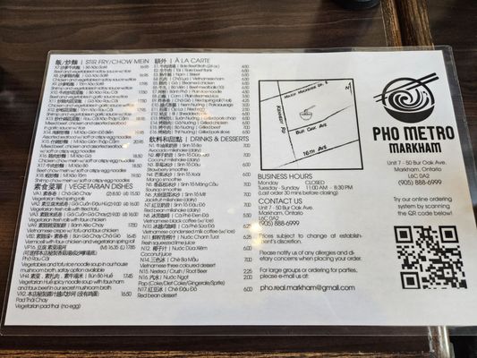 Menu photo 1 Pho Metro Markham, ON